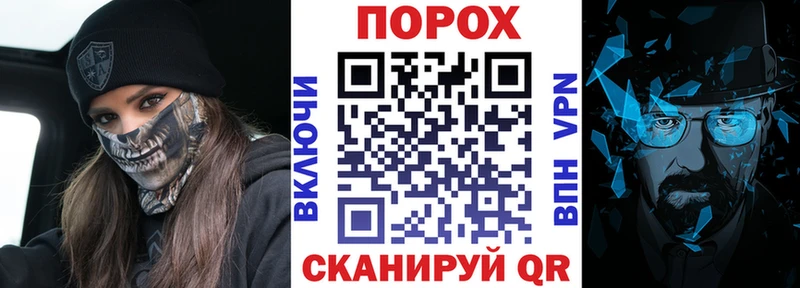 Amphetamine 97%  Краснодар 