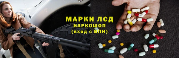 таблы Балахна
