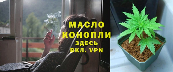 героин Баксан