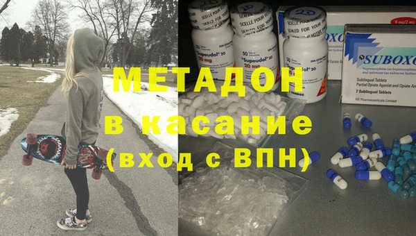 MESCALINE Балабаново