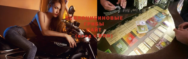 героин Баксан