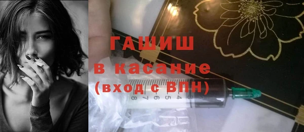 MESCALINE Балабаново