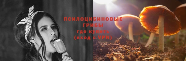 бутират Нея