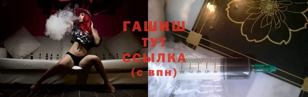 героин Баксан