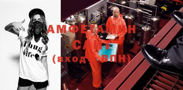 героин Баксан