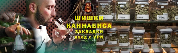 бутират Нея