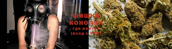MESCALINE Балабаново