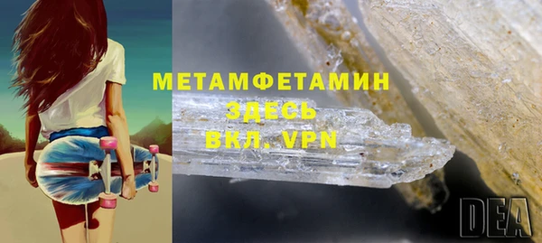героин Баксан