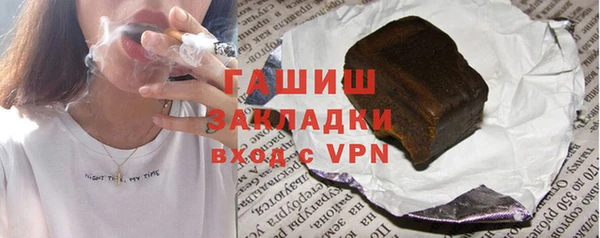 героин Баксан